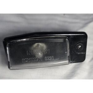 2007-2010 Nissan Sentra SEDAN Rear Trunk License Light Lamp Assembly